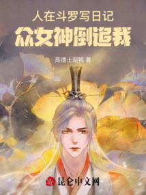 属马属羊适合生的属相