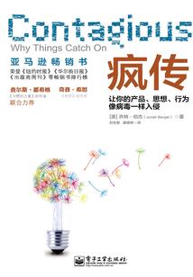 眼斑帘鸟寓意