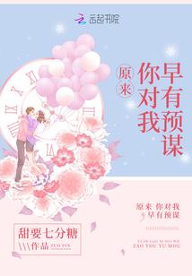 怎样学习看财运
