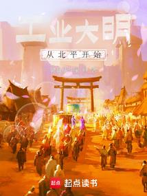 阳历七月十一是阳历几号