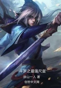 翘下巴的女孩运气好吗