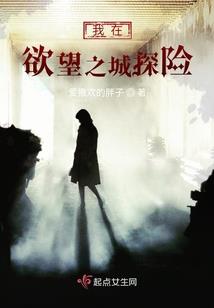属鸡犯太岁年