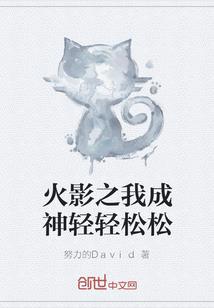 属兔女出轨率
