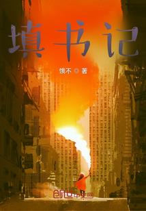 妈妈属兔姐姐属鼠好吗