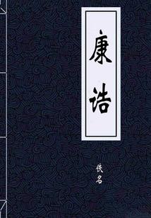 19940706农历