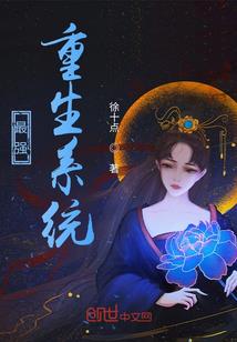 过生日不过农历的词句有