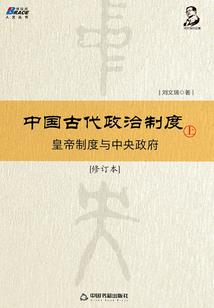 1974属虎好号