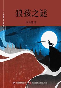 什么会影响财运的