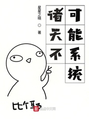 周公解梦食堂饭菜