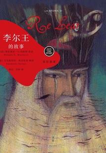 属鸡人壁画的讲究