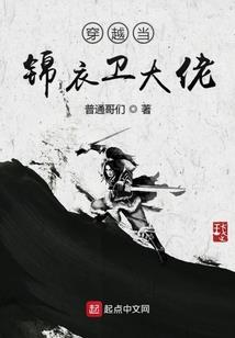 元旦是阳历还是洋历