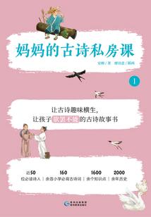 梦到与暗恋的人在一起