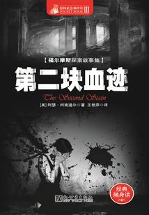 五行含水木的家纺店名称