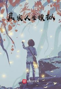 虎年阳历3月28日