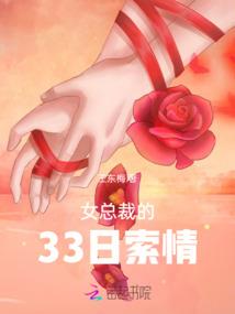 鹿晗是什么属相