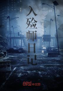 尽想好事什么生肖