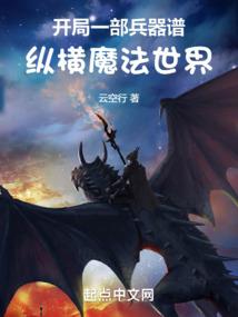属羊招财好运图片大全