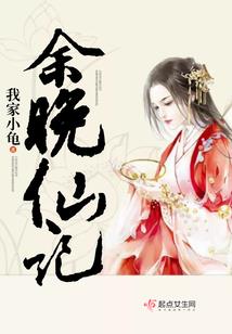 大全周公解梦