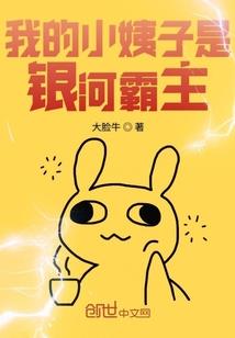 属虎属兔买哪层楼好