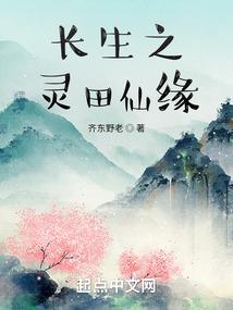 今年属鸡70几岁