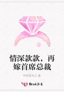 甘蔗几月份应季水果最多