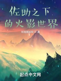 翡翠手镯与旗袍的寓意