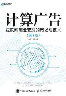 孕妇梦见玩具风扇