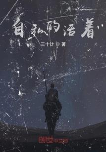 属羊的最好找属什么的