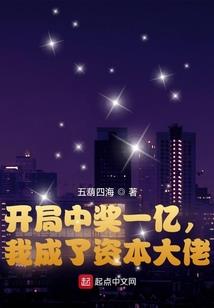自己的孩子属猪好吗女孩