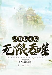 属狗人正月25出生命运