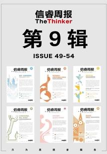 家中小画挂墙风水
