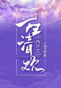 送女生耳钉的含义