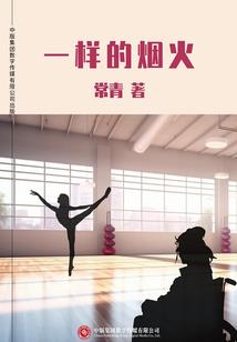情侣网名男生小清新简单