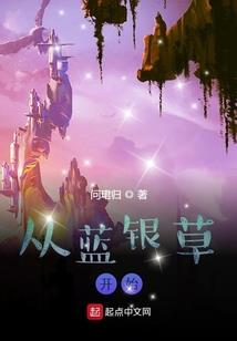 对命运的不屈的意思