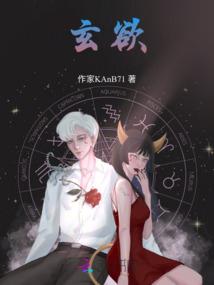 怎么分辨中国星座第几宫