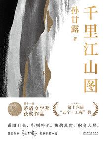 新娘属羊找伴娘属啥好