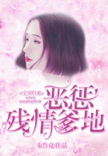 属蛇正月开工那天最好