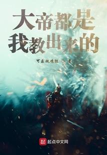 属猪人彩票会中吗