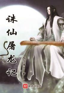 属蛇人今日运势运程财远