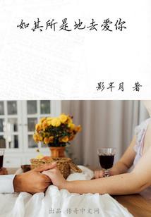 人生需要运气锐气