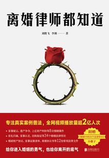 讲半旗的含义