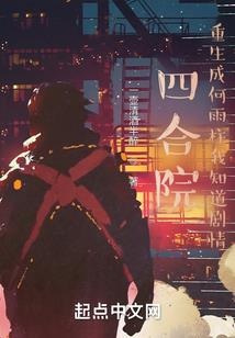 孕妇梦见买珍珠耳环