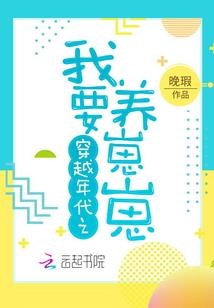 女人摸男人下部视频
