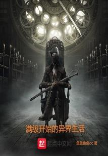 属马和属马