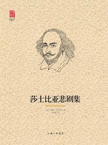 孕妇梦见上学被欺负了