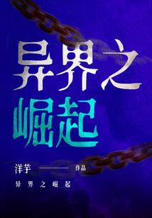 男人瘦臀部的方法图解