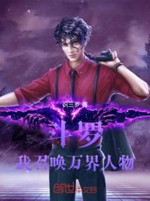 李昱锦的含义