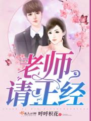 九月份新疆穿什么衣服