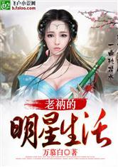 av男人女人