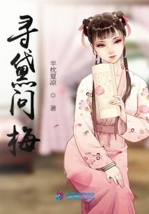 怎么算事业财运